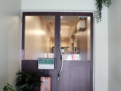 東京から横浜の元町・中華街へ鍼灸指圧マッサージレスト 　自律神経失調症 不眠 頭痛 慢性疲労 肩こり ひどい腰痛 だるさ やる気がでない うつ症状などへの鍼灸治療 　プライバシを確保した安心の完全個室４部屋　半個室1部屋